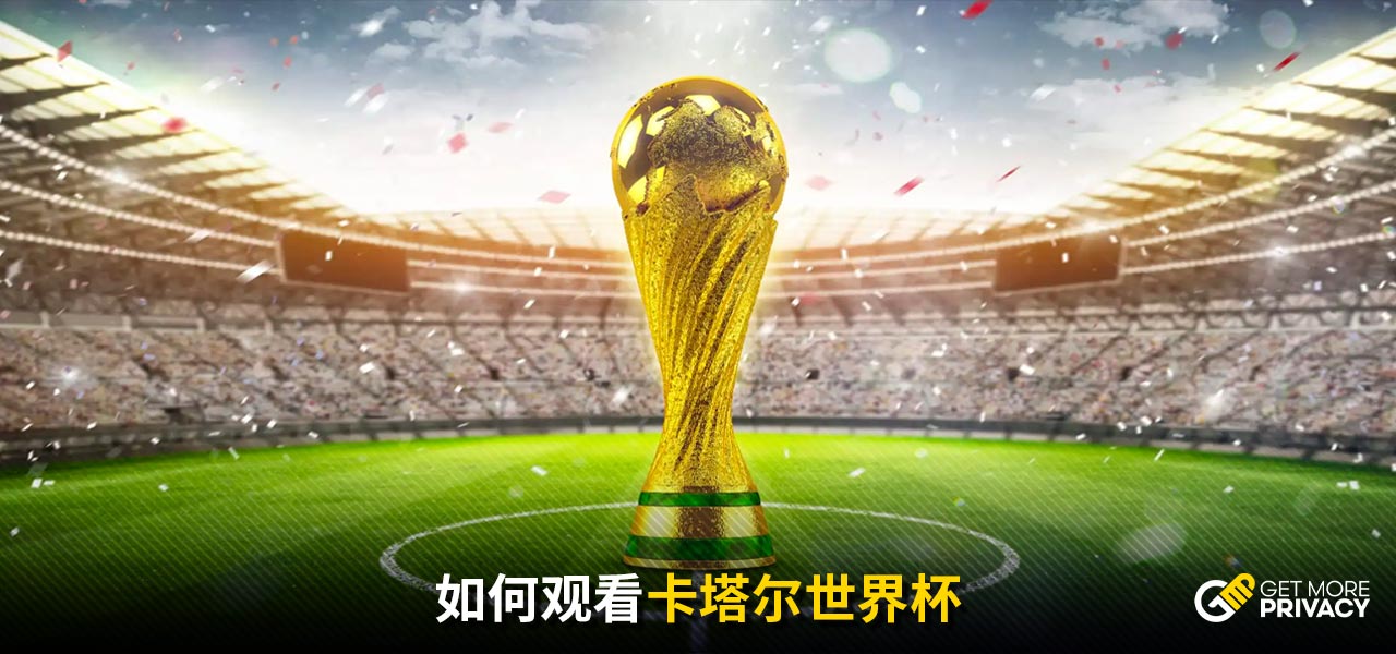 也是队伍整